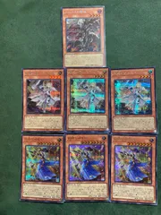 落胤パーツ3種セット　烙印