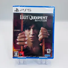 【新品・未開封】PS5ソフト ロストジャッジメント 裁かれざる記憶 LOST JUDGMENT プレイステーション5