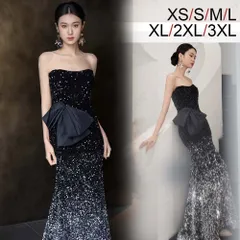 ナイトドレス キラキラ XS-3XL バックレス レディース グラデーション 無袖 イブニングドレス ロングドレス 上品  優雅 成人式 披露宴 二次会 司会者 晩餐会 party 忘年会 新年会  卒業 誕生日 きらきら 黒いドレス
