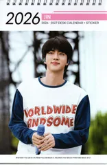 BTS JIN ジン グッズ 卓上 カレンダー (写真集 カレンダー) 2026~2027年 (2年分) + ステッカーシール [12点セット]  K-POP