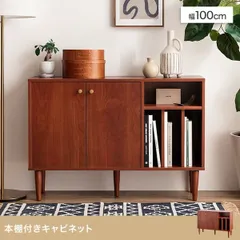 昭和レトロ ミッドセンチュリー 3段 木製階段ラック 飾り棚 古道具 古家具 昭和レトロ ミッドセンチュリー 3段 木製階段ラック 飾り棚 古道具 古