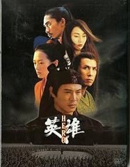 Item thumbnail for item ab34f7c8-fc18-4d0b-afa1-2a4dca7fd3c7