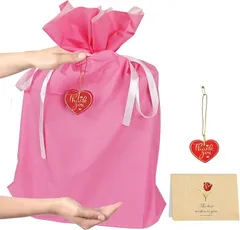 YOOTASIO ラッピング袋 大 リボン付+グリーティングカード+ハート型タグ二重構造・防水巾着袋 プレゼント袋 誕生日ギフトラッピング ハロウィン ラッピング用品 クリスマスラッピング ぬいぐるみ用ラッピング袋 (1枚xピンク,  XL)