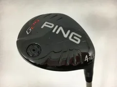 2025年最新】ピンg25アイアンの人気アイテム - メルカリ