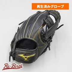 2025年最新】ミズノ 軟式用 ベリフニの人気アイテム - メルカリ