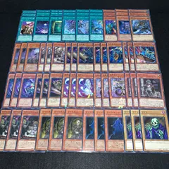 2025年最新】遊戯王 ワイトデッキの人気アイテム - メルカリ