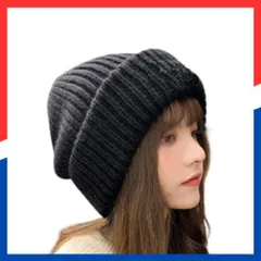 【即日発送】おしゃれ メンズ 帽子 レディース ワッチキャップ ニットキャップ プレゼント ギフト 母の日 ニット帽 父の日 誕生日 大きいサイズ クリスマス 秋冬 防寒 [LTG] 無地 7987662