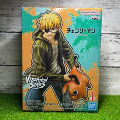 BANPREST バンプレスト  chainsaw man  VIBRATION STARS- DENJI＆POCHITA  チェンソーマン  バイブレーションスターズ デンジ　ポチタ  新品　未開封　美品