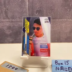 2020 Topps Chrome  Lando Norris McLaren F1 Team  Grand Prix Driver of the Day France RC ルーキー Rookie カード