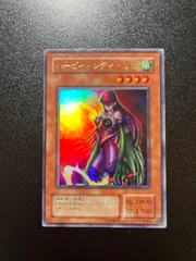 サイバー・ボンテージ - メルカリ