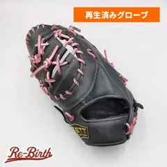 2026年最新】左投げ ファーストミットの人気アイテム - メルカリ