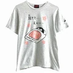 2025年最新】打首獄門同好会 tシャツの人気アイテム - メルカリ