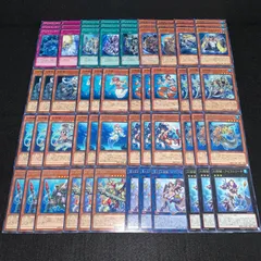 2025年最新】海皇水精鱗 デッキの人気アイテム - メルカリ