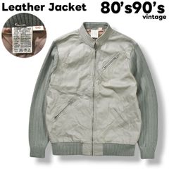 80s 90s archive MA-1 ボンバージャケット 鬼フェード 短丈 - メルカリ