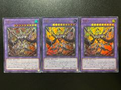 聖アザミナ スーパー 遊戯王 多層融合 三幻魔 - メルカリ