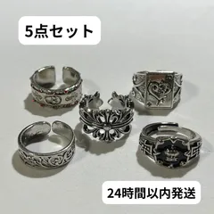 DustSilver DSR0121 指輪　アメカジ　メキシカン　ヴィンテージ　シルバー　リング　クロス　フェザー　イーグル