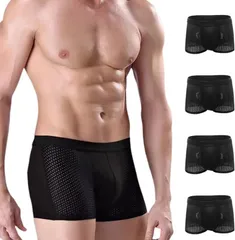 SMART STORE JAPAN ボクサーパンツ スポーツトレーナー監修 メンズ ボクサーブリーフ 下着 トレーニング ワークアウト クールテクノロジーによる持続的冷却効果 速乾 通気性 4枚セット (ブラック4枚セット,  L Regular)