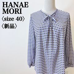 Item thumbnail for item ff4ce7e6-6c32-40c8-8924-7aa6a81dbc10