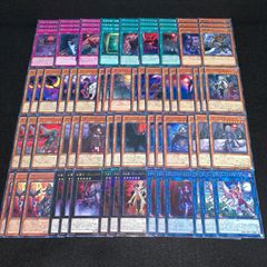遊戯王 烙印デッキ トークン付 - メルカリ