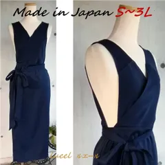 2025年最新】茶道 稽古着エプロンの人気アイテム - メルカリ