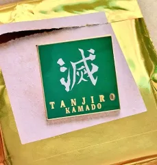 鬼滅の刃 炭治郎セリフ百景 鬼殺隊 メタルバッジ