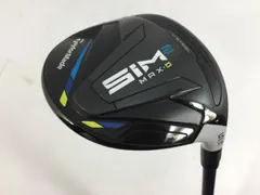 2025年最新】7w sim maxの人気アイテム - メルカリ