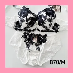 sanei/サンエイ/10103WH/ブラショーツセット/ホワイト/花柄刺繍/B70,B75
