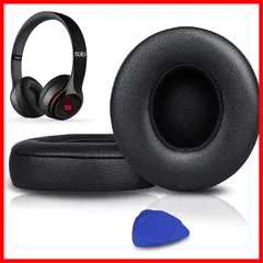 Beats solo2 wirelessワイヤレスヘッドホン ブラック Amazon.com: Beats Solo2 Wireless On-Ear Headphone - Black
