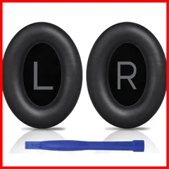 高密度フォーム (ブラック) ノイズアイソレーション ソフトレザー 耳パッド 耳当て ワイヤレスヘッドホン 交換パッド 用 Wireless Comfort Quiet SE)/New (QC SE (QC45)/QuietComfort 45 QuietCo