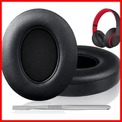 2026年最新】Beats B0500の人気アイテム - メルカリ