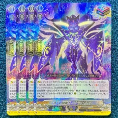 2025年最新】ニクラスゼリアの人気アイテム - メルカリ