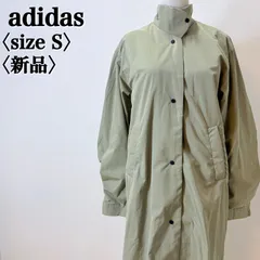 アディダス ロングコート S 新品タグ付き カーキ オリーブ 定価14300円 ミリタリー スポーツ カジュアル 美品 オーバーサイズ レディース J4222【フォロアー様10％クーポン】