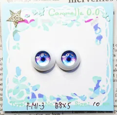 2025年最新】8mmドールアイ一覧の人気アイテム - メルカリ