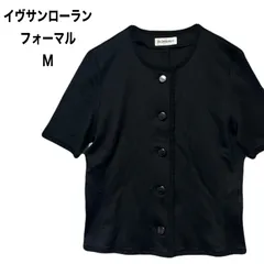 イヴサンローラン　Yves Saint Laurent　フォーマル　半袖　YSLボタン　M  日本製