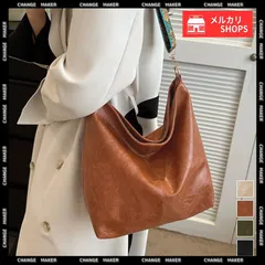 ショルダーバッグ レディース PUレザー 斜め掛けバッグ 軽量 肩掛けバッグ 韓国風 通勤 通学 旅行 大人可愛い フェミニン 合皮 カジュアル おしゃれ CH99MSXB-005