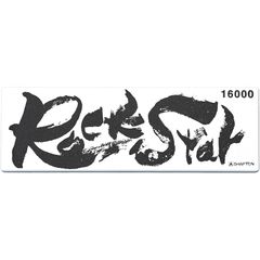 south bend スタートレック エレクトロニック エンタープライズ - メルカリ