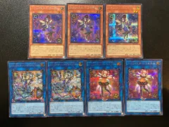 トリックスターパーツ　フーディ、コルチカ、ノーブルエンジェル、シークレットセット