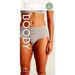 【3セット】BOODY ミディ ブリーフ ライトグレー Lサイズ 1枚入