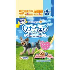 Item thumbnail for item cc39ac21-6b93-458b-b694-37d1e36f6cda