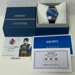 （T724）希少！極美品 正常稼動 SEIKO セイコー 刀剣乱舞 オフィシャルコラボ 三日月宗近 ー時の大河ー 7N01-0DE0 人気 時計 レディース ユニセックス