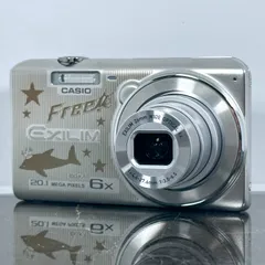 2026年最新】ex zs30の人気アイテム - メルカリ