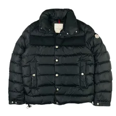 2025年最新】brevalの人気アイテム - メルカリ