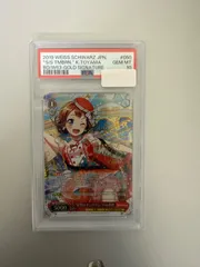 2025年最新】ヴァイスシュヴァルツ 星型のタンバリン 戸山香澄の人気