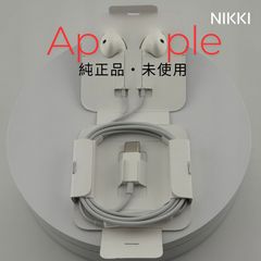 Item thumbnail for item 53702cad-de2e-4f5d-b177-0ef020fe2c2d