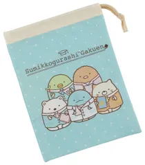 スケーター (skater) お弁当 コップ袋 21×15㎝マチ付き すみっコぐらし 学園 女の子 日本製 KB62-A 