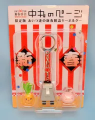 2026年最新】勝詣 DVDの人気アイテム - メルカリ