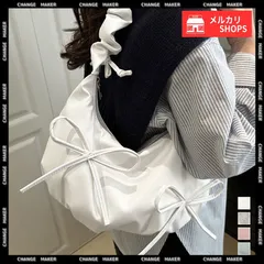 【送料無料】ショルダーバッグ 3way リボンバッグ レディース フェイクレザー 手提げ 鞄 肩掛け 斜め掛け バッグ 合皮 大人可愛い おしゃれ 旅行 お出かけ 春夏秋冬 韓国風 リボンカバン PU トートバッグ 無地 新品 未使用 CH99MSXB-006