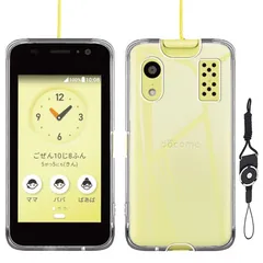 2025年最新】docomo キッズケータイ ky-41cの人気アイテム - メルカリ