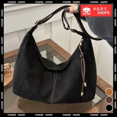 【送料無料】ショルダーバッグ レディース スエード調 斜めがけ バッグ 軽量 かばん 無地 ワンショルダーバッグ レトロ おしゃれ カジュアル 通勤 肩掛け PUストラップ 鞄 韓国ファッション 新品 未使用 CH99MSXB-007