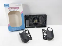 【HY】GeekShare Switch用 保護カバー TPU+PC素材 5ピース分離型 スリム軽量設計 ドック装着対応 傷防止 衝撃吸収 ソフトケース Nintendo Switch対応 アクセサリー[ゆうパケット発送、送料無料]HY003